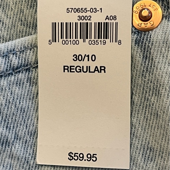 Gap High Rise Cheeky Denim Shorts - Picture 8 of 10